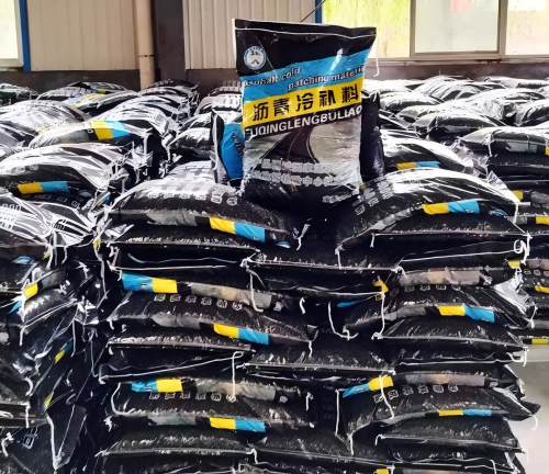 昌化镇沥青冷补料