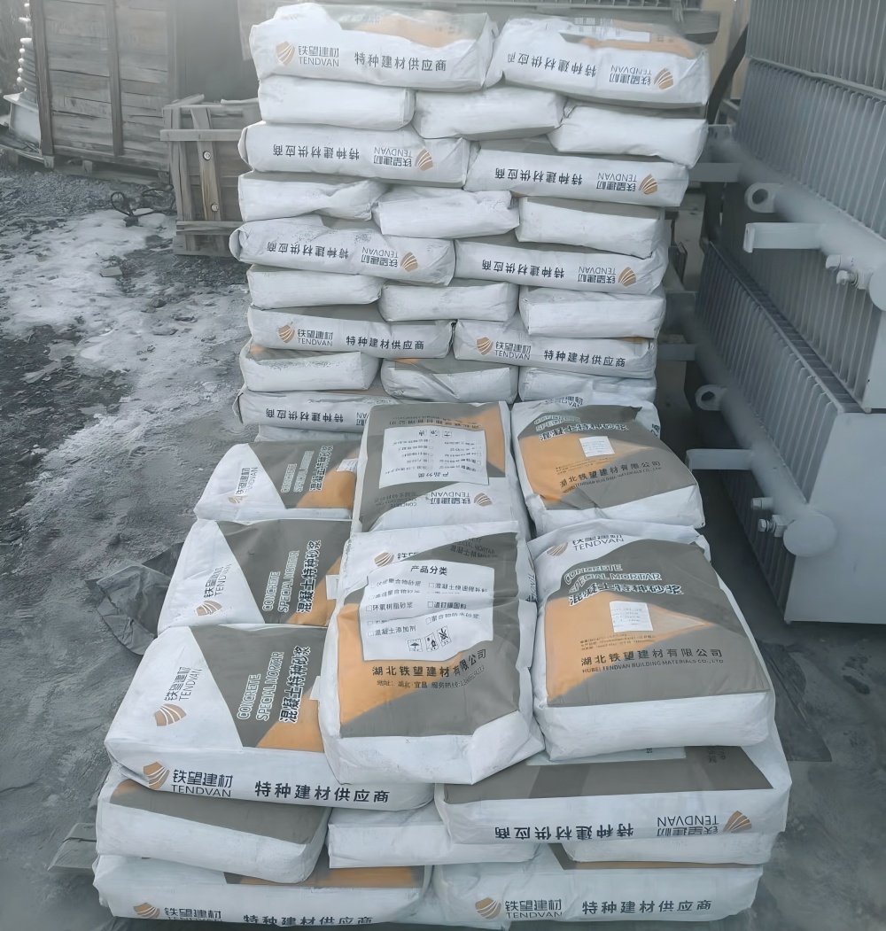 昌化镇M50干硬性无收缩砂浆