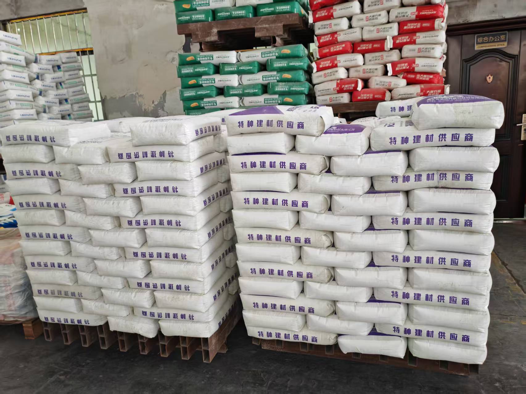 昌化镇拱顶带模注浆料