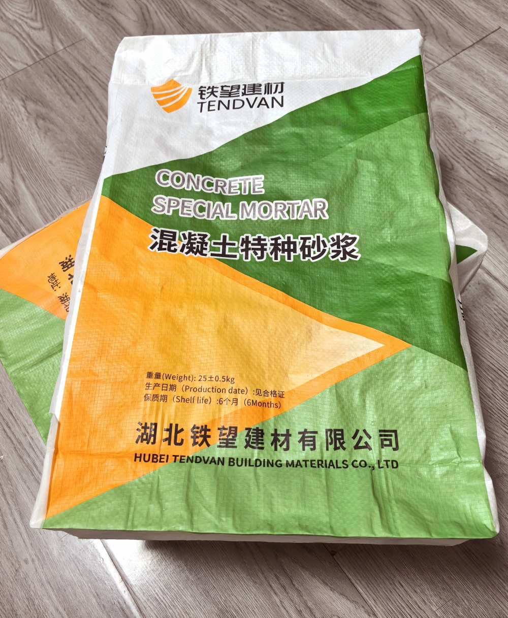 昌化镇薄层快速修补料