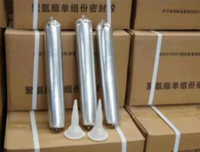 昌化镇聚氨酯密封胶